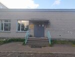 Архангельская городская клиническая больница № 4 центр общей врачебной практики (Shturmanskaya ulitsa, 2), polyclinic for adults