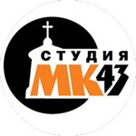 Мемориальный камень 43 (Профсоюзная ул., 80), изготовление памятников и надгробий в Кирове