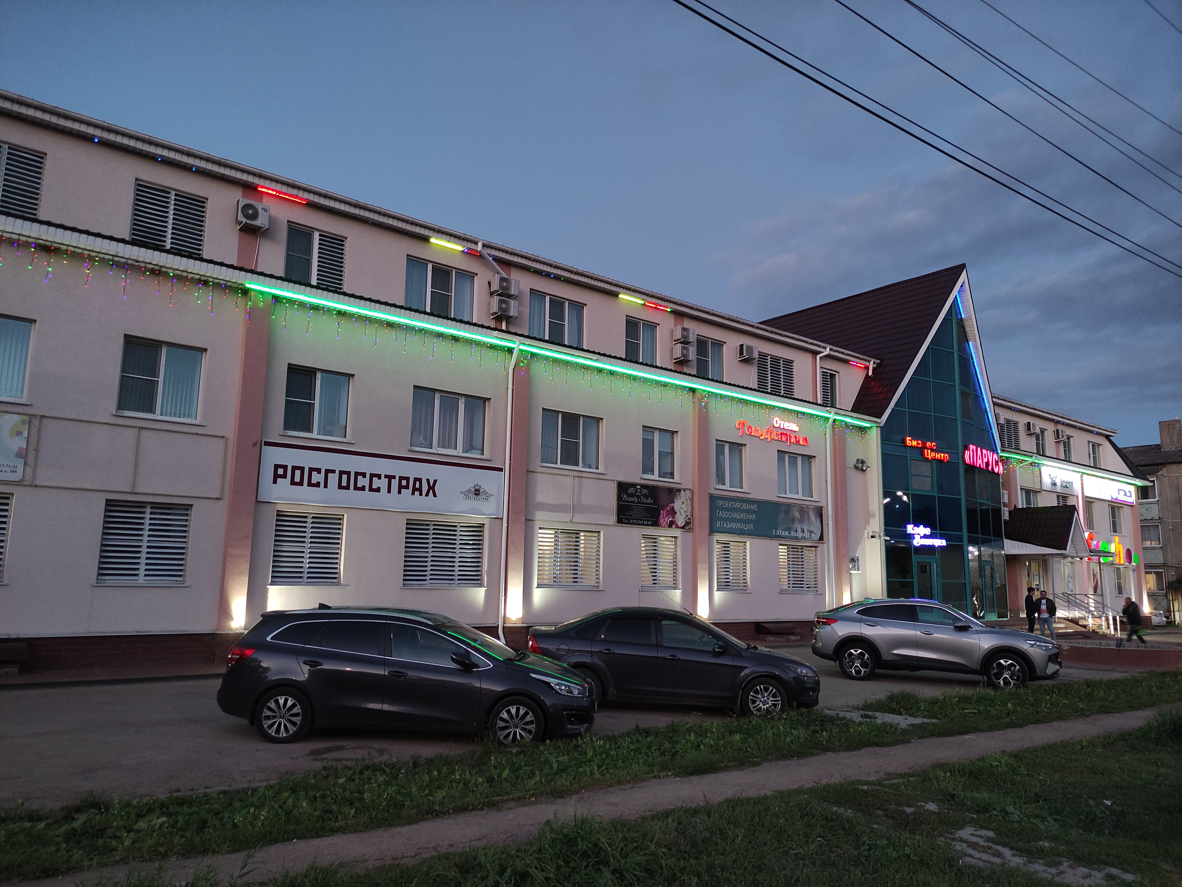 Фото Гольфстрим