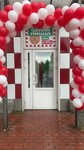 Pizza Express 24 (Sovetskaya ulitsa, 13Б), pizzeria