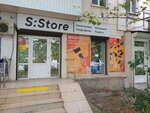 S: Store (Anapskoye Highway, 52), electronics store