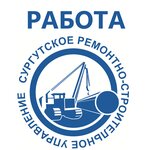 Surgutskoe Rsu (Khanty-Mansi Autonomous Area, Surgutskiy rayon, posyolok Solnechny), compañía de construcción
