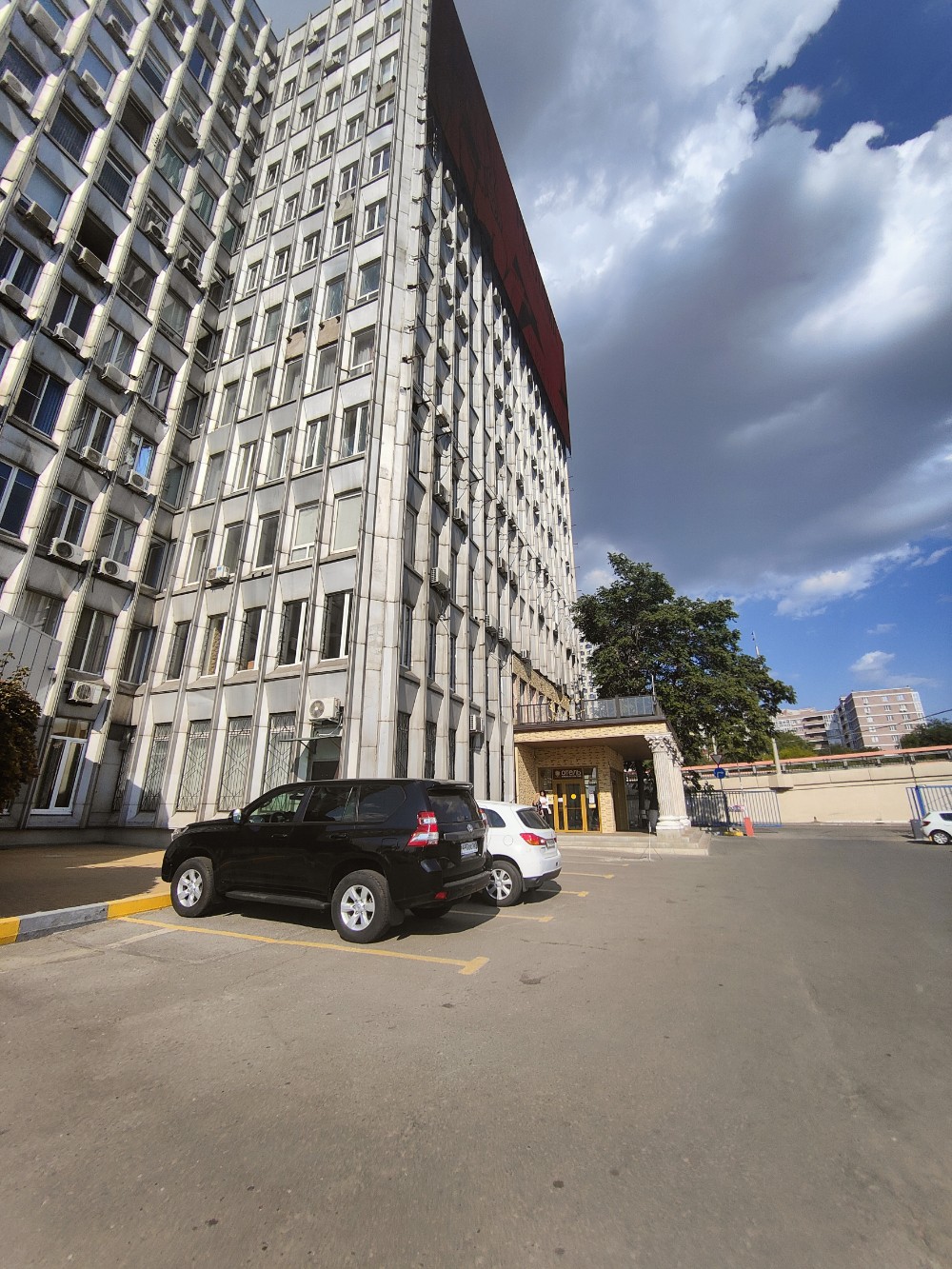 Фото Премьер Ростов