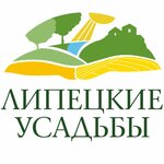 Lipetsk estates (Pobedy Avenue, 29к1), land plots