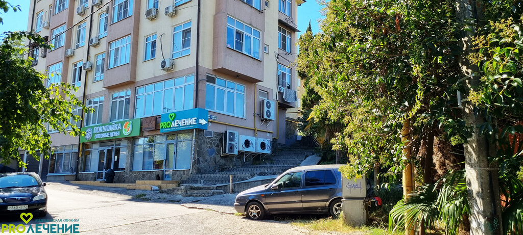 Medical center, clinic Prolechenie, Sochi, photo