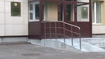 Государственный комитет Республики Татарстан по биологическим ресурсам (Karima Tinchurina Street, 29), government ministries, services