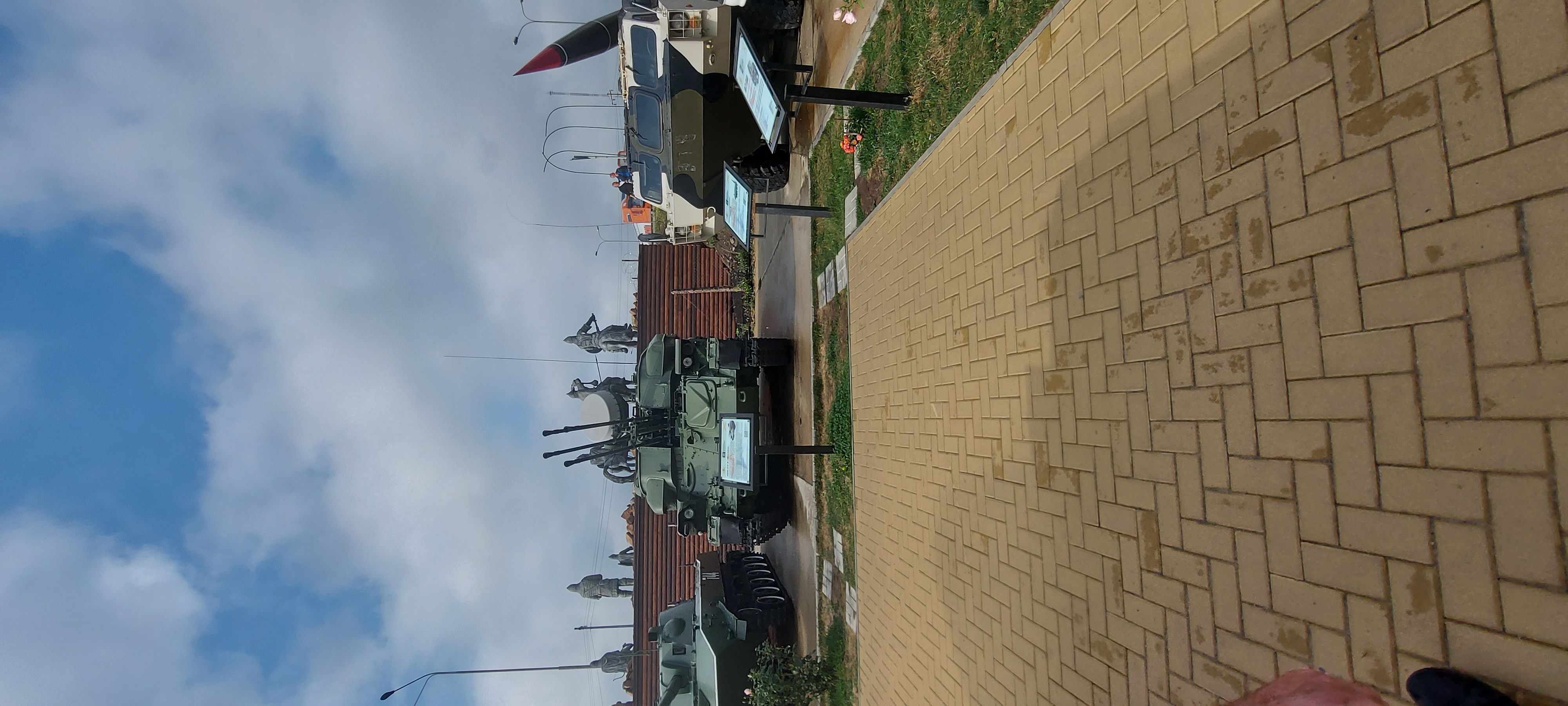 Фото Звёздный