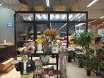 Darri flowers (Moskovskiy Avenue, 40пом2), floristeria