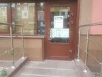 ЖКК, сектор учета начислений (Tsentralnaya Street, 54к1) ، مدفوعات الإسكان والخدمات المجتمعية