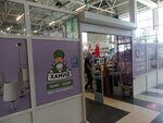 Хамид (prospekt Avtomobilistov, 21Е) ، متجر بيع العطور ومستحضرات التجميل