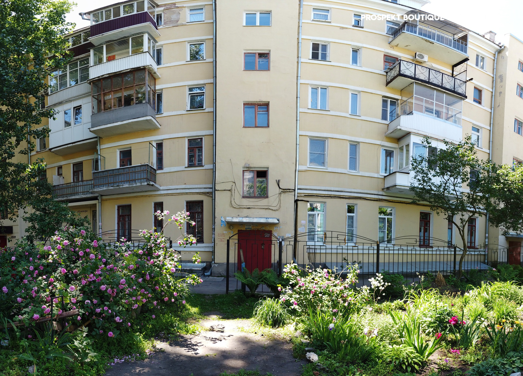 Фото Бутик-апартаменты Проспект