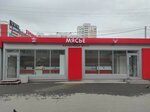 Семья Мясье (Krivousova Street, 20А), butcher shop