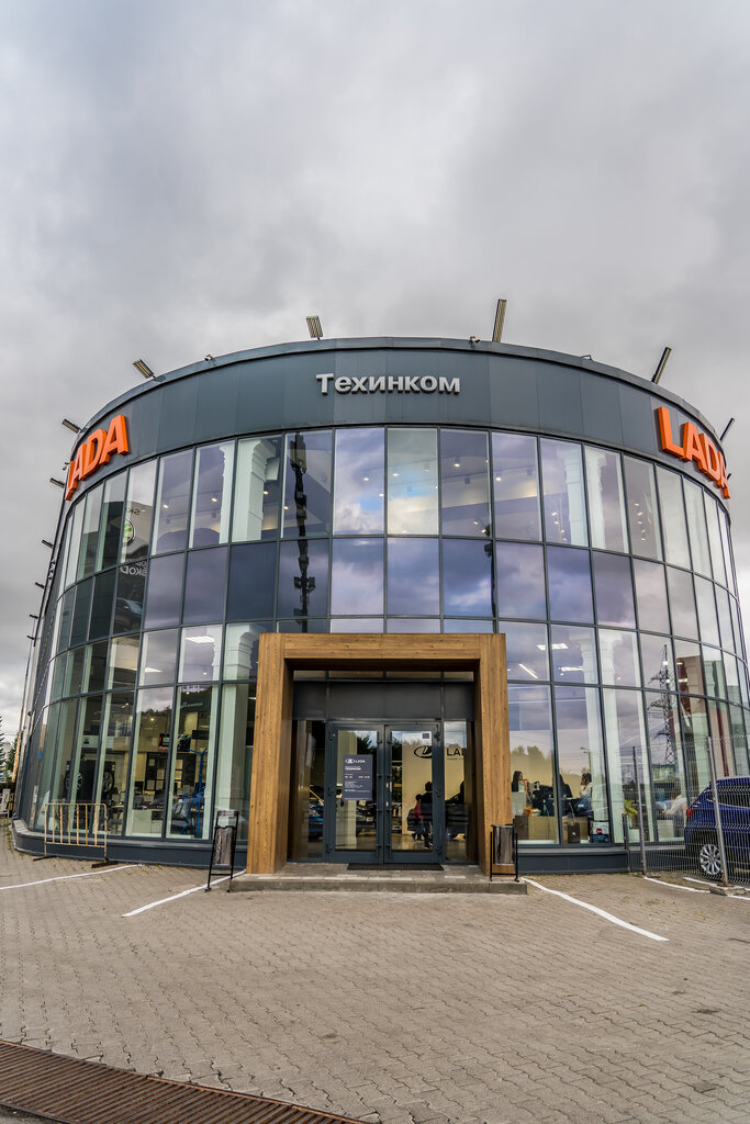 Car dealership Techincom, Lada, Moscow, photo