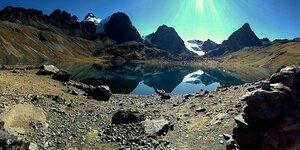 Гостиница Los sauces Hotel