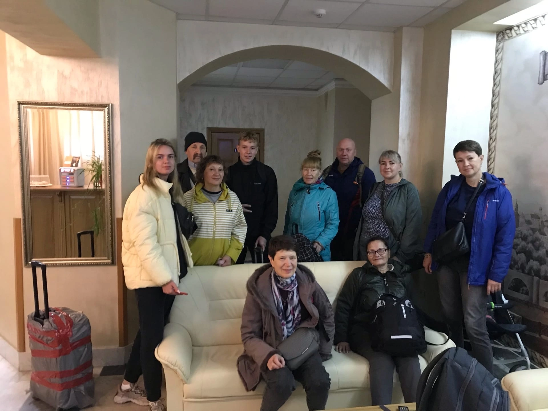 Фото Державный