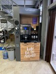 LifeHacker coffee (posyolok Pridorozhny, mikrorayon Yuzhny Gorod, kvartal Yuzhny Gorod-1, Podstepnovskaya Street, 1А), café para llevar