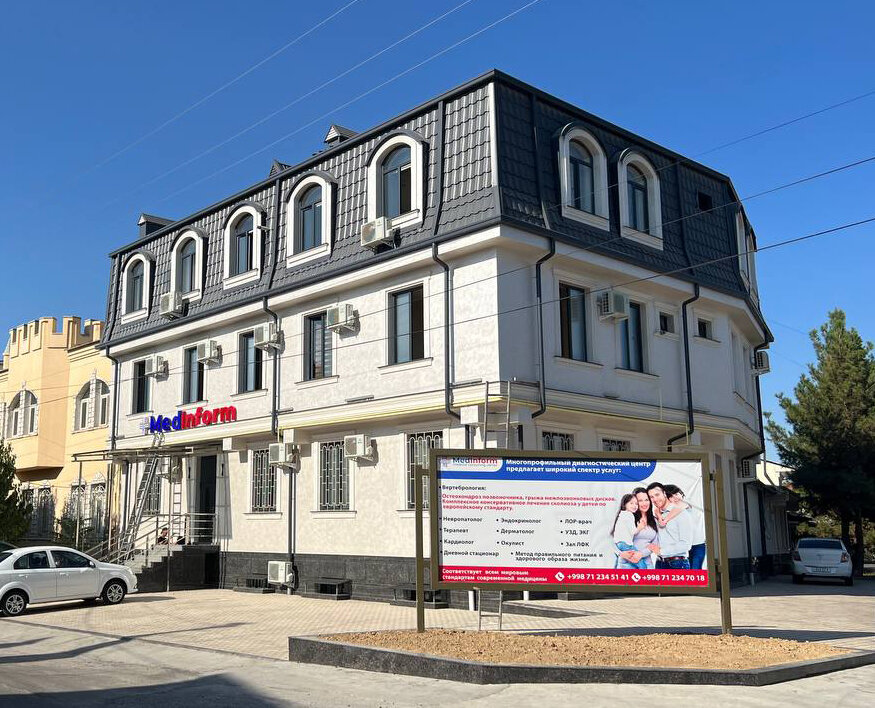 Tibbiy markaz, klinika MedInform, Toshkent, foto
