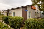 Татэнергосбыт (Urban-type Settlement of Baltasi, ulitsa Lenina, 1Г), energy supply