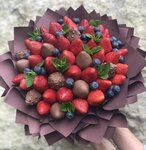 Kiwi (Leninskiy Avenue, 90), flowers and bouquets delivery