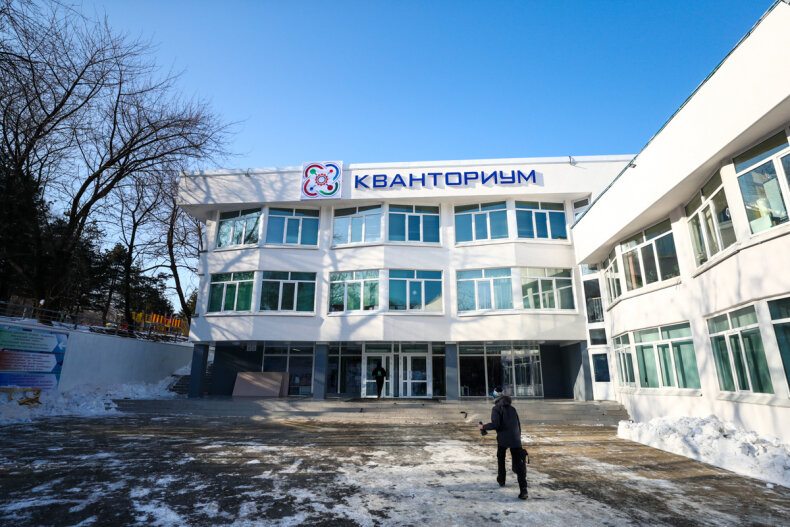 Дополнительное образование Владивостокский городской дворец детского творчества, Владивосток, фото