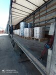 Packing Steel Strap (Transportny proyezd, 1с6), productos metálicos