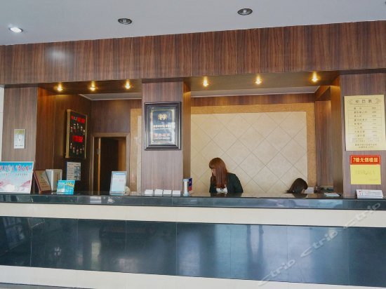 Фото Xinqiao Hotel