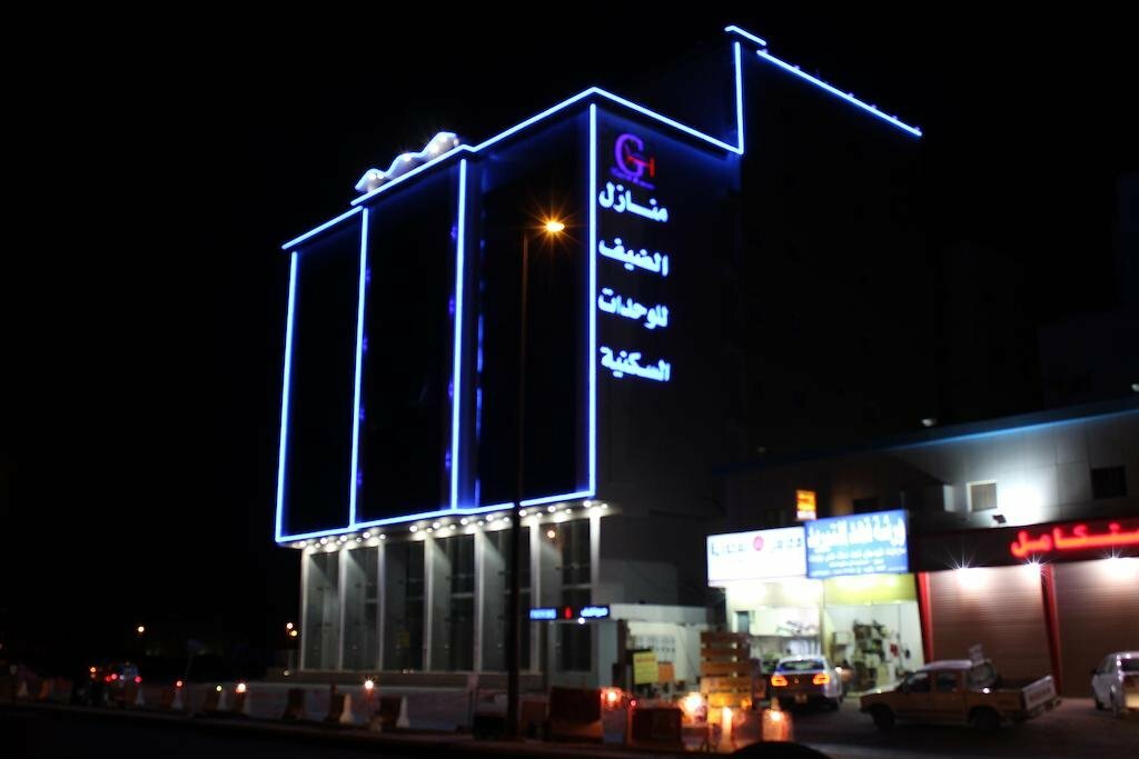 فندق منازل الضيف ، جدة، صورة