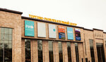 Hertz (Sovetskaya Street, 99А) ، تصليح الهواتف