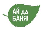 ИП Ефимов В.Н.