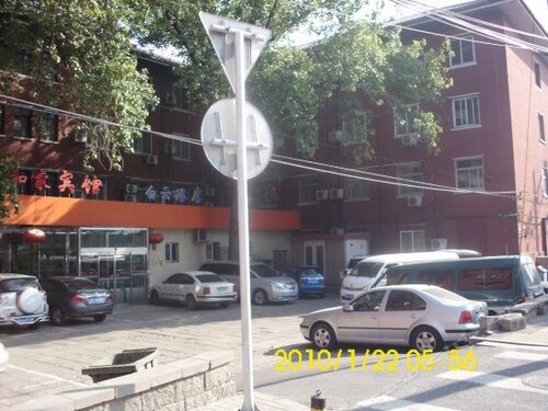 Гостиница Hejia Inn Beijing Baiyun Road в Пекине