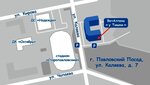 U Tishki (ulitsa Kalyayeva, 7) ، متجر للحيوانات الأليفة