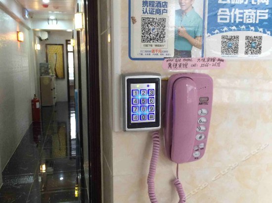 Фото Wan Yue Hotel