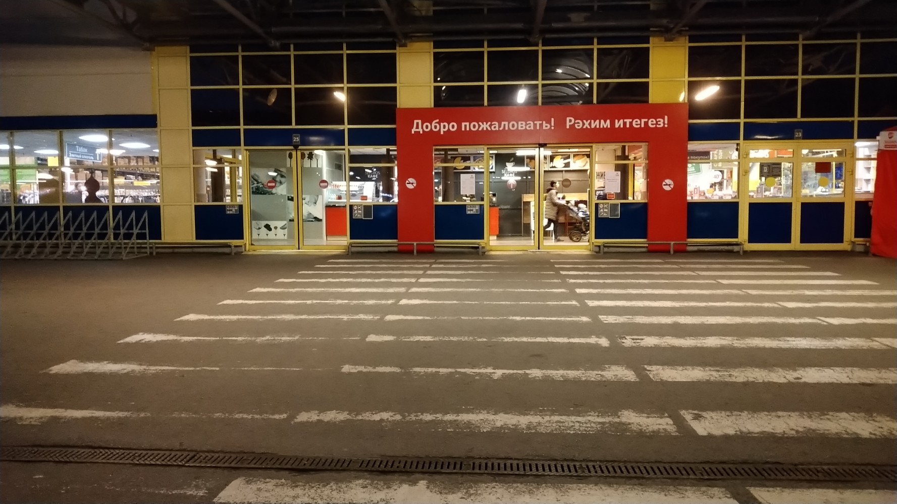 Таунхаус в Алтайский край, Барнаул Правобережный тракт (210.0 м), Купить таунхау