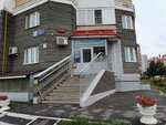 Uk Volzhsky 3 (Severo-Zapadniy District, Volzhskiy-3 Microdistrict, Sportsmena Valeriana Sokolova Street, 6к2) ، سلطة إسكان بلدية