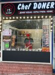 Chef doner 13 (Dezhnyova Drive, 27к1), fast food