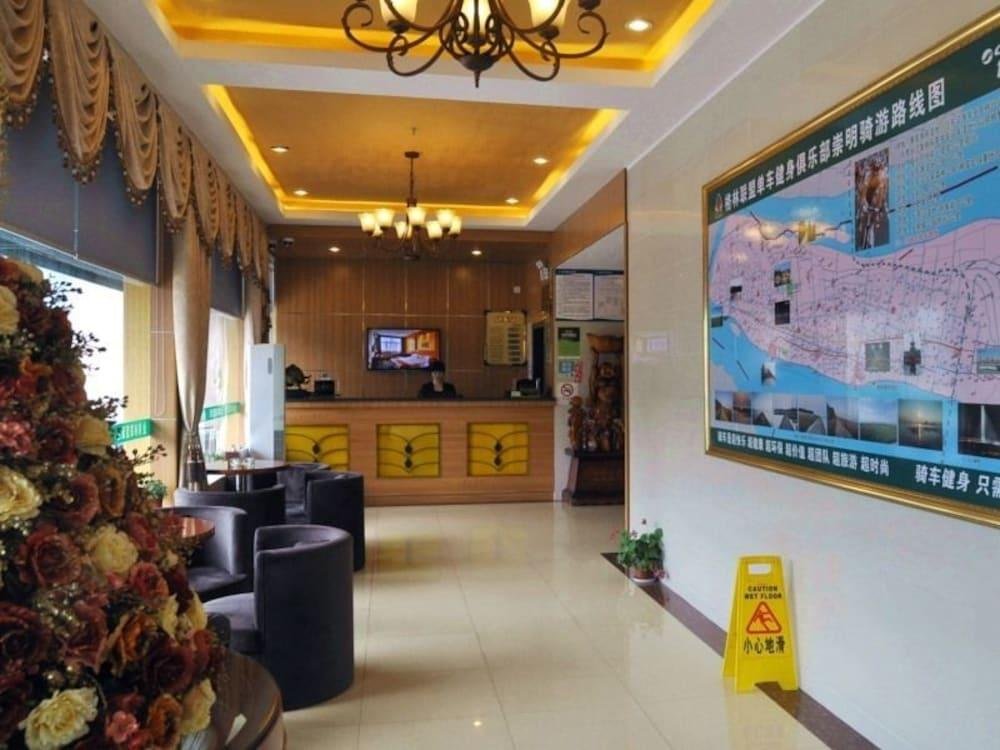 Фото GreenTree Alliance Shanghai ChongMing BaYi Road Walking Street Hotel