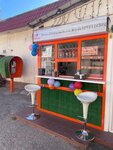 Kaffeine (проспект Генерала Острякова, 152А), café para llevar