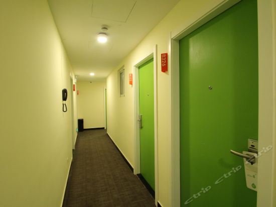 Фото Hi Inn Shanghai Mudanjiang Road