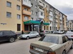 Kalina-tsentr (Teatralnaya ploshchad, 2), accountants