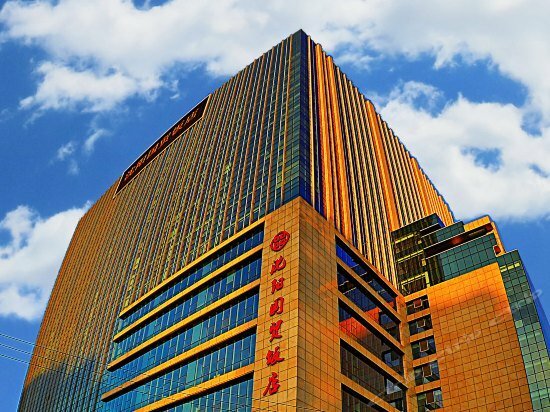 Hotel Shenyang Guomao Hotel, Shenyang, photo