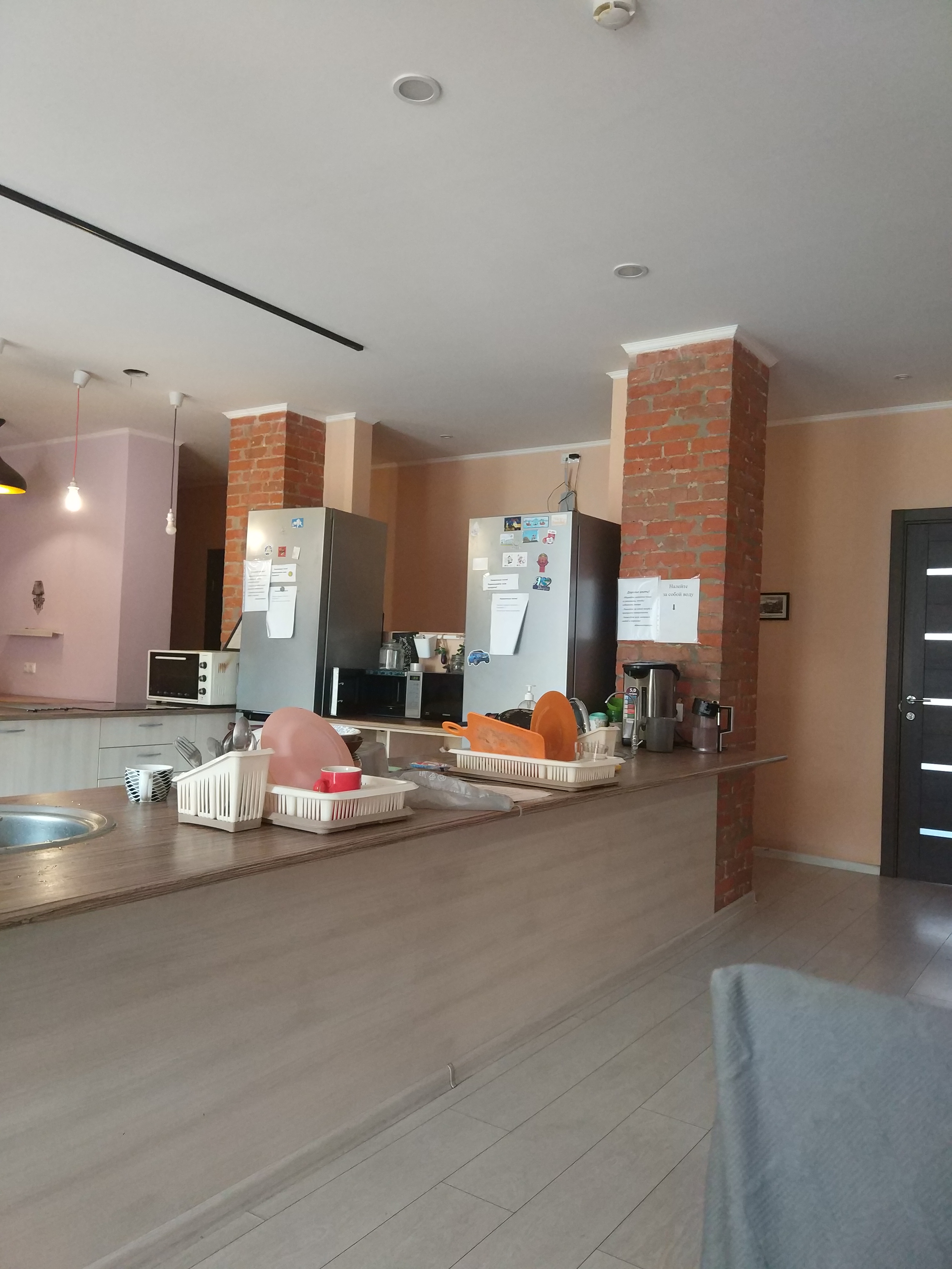 Фото Телеграф