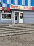 Royal kebab (Internatsionalnaya Street, 2), fast food