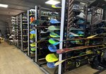 La ski (posyolok gorodskogo tipa Sheregesh, Sportivnaya ulitsa, 19), sports equipment
