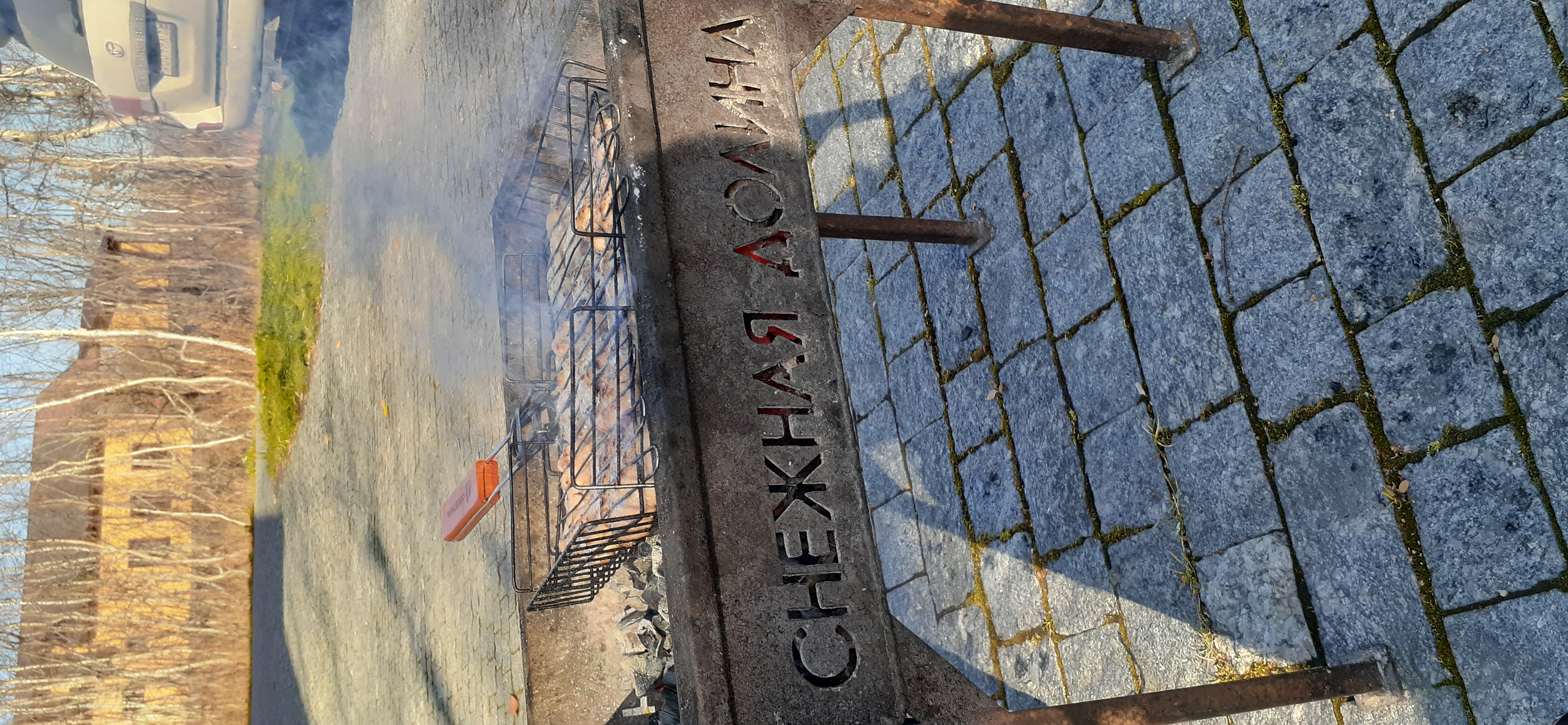 Фото Снежная Долина