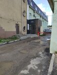 Интегра грин (ulitsa imeni A.I. Kholzunova, 21В), foodstuffs wholesale