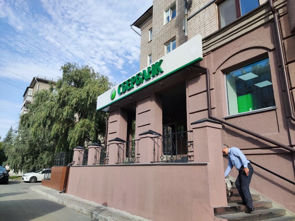 Банкомат Сбербанк России, Омск, фото