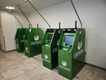 Sberbank (Pobedy Street, 41), atm