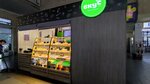 Вкус (Pobedy Avenue, 89), panadería