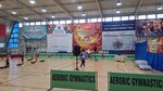 Avangard (mikrorayon Rekintso, с1) ، مدرسة رياضية
