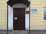 Общежитие СибГМУ (ул. Котовского, 15, Томск), общежитие в Томске